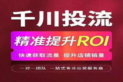 某某SEM公司助力企业实现营销目标——一则成功案例